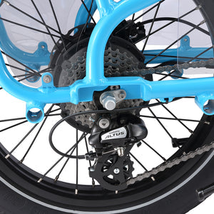 IC300 URB 1.0 CARGO E-BIKE POWER BLUE