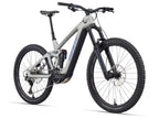 GIANT 2026 REIGN ADV E+ 2